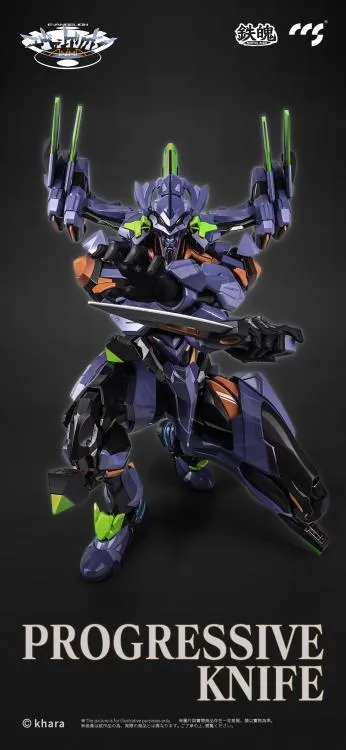 CCS Toys Evangelion Anima Eva Unit-01 Final Model Alloy