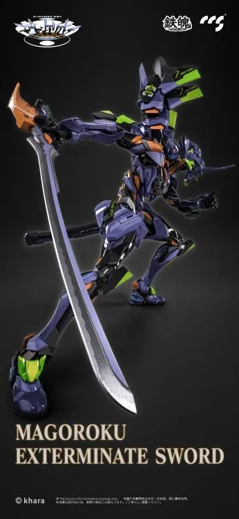 CCS Toys Evangelion Anima Eva Unit-01 Final Model Alloy