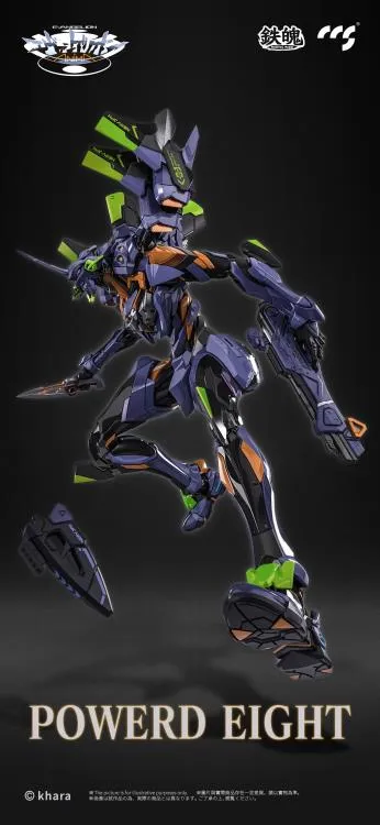 CCS Toys Evangelion Anima Eva Unit-01 Final Model Alloy