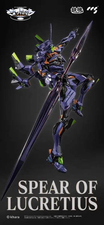 CCS Toys Evangelion Anima Eva Unit-01 Final Model Alloy